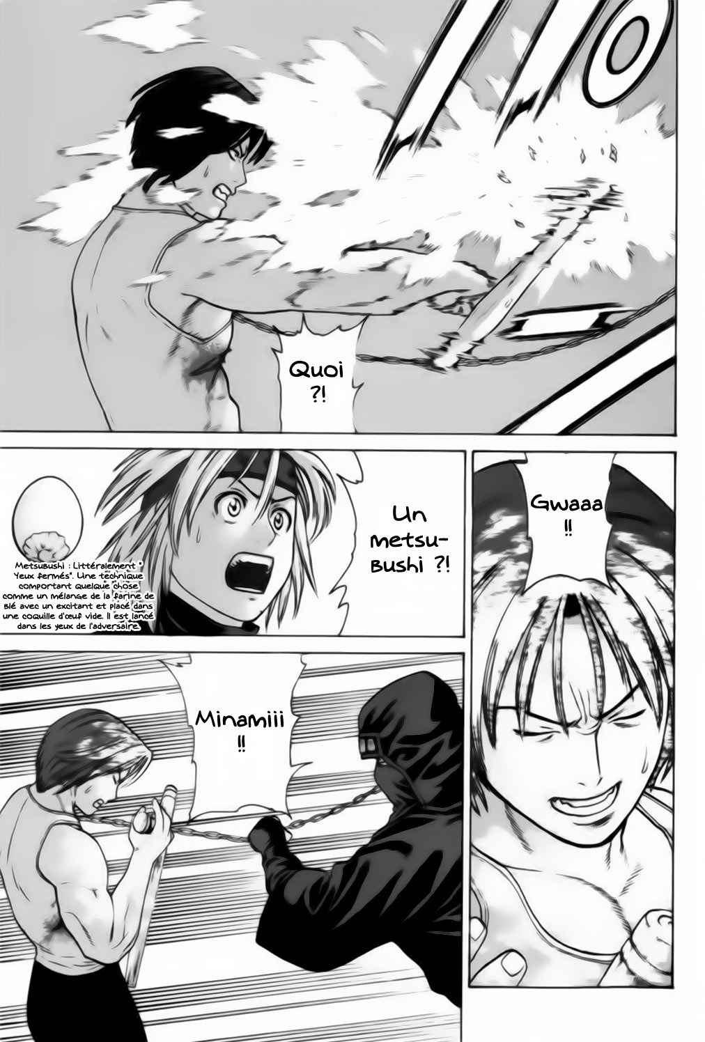 img Karate Shoukoushi Kohinata Minoru 17